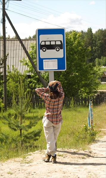 Автобусная остановка в дер. Матросы